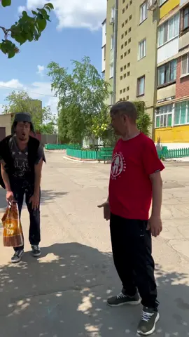 С 1-13 части, вы можете глянуть в               inst:guivan16 #guivan #сериал #юмор 
