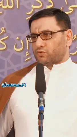 Hacı Şahin- Tez-tez küsen insanlar.. #fyp #keşfet #islam #hacısahinhesenli 