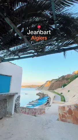 Jaenbart love 🇩🇿❤️ #tiktoklongs #fypシ゚ #algerie🇩🇿 #foryou #اكسبلور #tiktok #fypシ #viral #explore #asmr #photography 