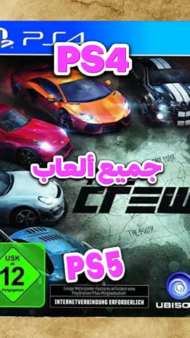 #CapCut  🔥❤️افضل تطبيق للألعاب #fyp #viral #foryou #foryoupage #Wathaeqe #shorts #Minecraft #minecraftmemes #minecraftfunny #explore #edit #arab #ArabTikTok #karim #gasco 