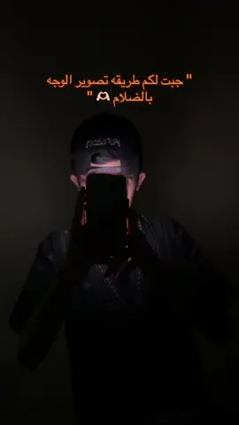 #CapCut لا تفوتكم 😂☹️… #الوسيطاء_في_قلوبنا 