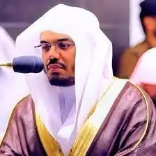 لا إله إلا الله محمد رسول الله لا حول ولا قوة إلا بالله ن