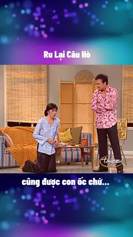 Ru Lại Câu Hò - cũng được con ốc chứ....#thuynga  #thuyngapbn #parisbynight  #hai #haihuoc  #haivuimoingay #haikich #xuhuong #xuhuongtiktok #RuLaiCauHo #HoaiLinh #ChiTai