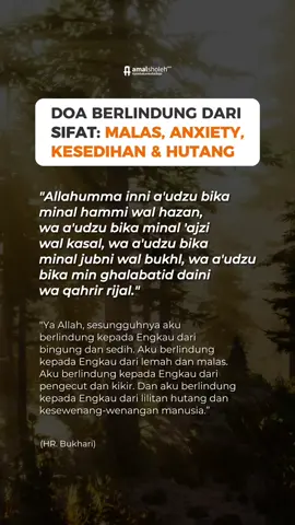 Yuuk coba amalkan doa ini😊 #fyp #fypシ #doa 