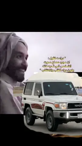 #ماشاءالله #ربع_شاصات_كبسولات_فلاتر #الطايف #هاشتاق_السعودية #ربع #اكسبلورexplore 