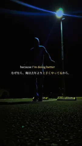 自分に勝つ。それが１番の成功への近道だ。 #fypシ  #ジム  #ジムモチベーション  #前進  #モチベーション  #前に進め  　#mindset  #success  #goals  #今が辛い君へ  #lilmori  #dream  #inspire  #lifeisgoodman  #モチベ動画   #keepgoing  #dontgiveup  #goals  #goal  #start  #startwithstarters  #fight