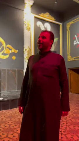 موعدنا الليله   الملا حيدر الفريجي الحرم  المطهر لحسينية الصديقة الطاهرة المتمثله ب هيئة يدالله  اللهم عجل لوليك الفرج  ‎#حسينية_الصديقة_الطاهره  ‎#المتمثله_بهيئة_يد_الله ‎#نصرة_الصديقة_تجمعنا #اللهم_عجل_لوليك_الفرج