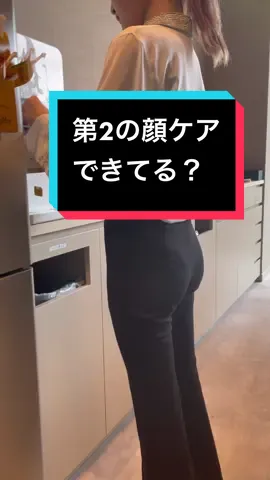 お尻ってほんと厄介。温泉とかいくと特に思うよね😰😰