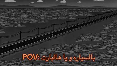 #الشعب_الصيني_ماله_حل😂😂 #foryoupage #والله_ذله 