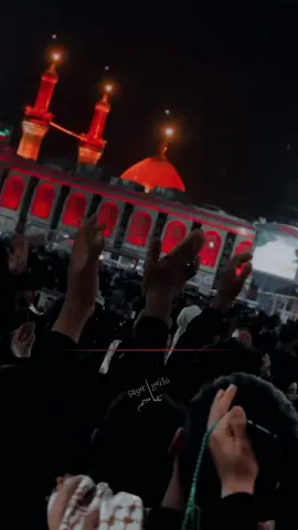 يامن اسمه دواء وذكره شفاء 🩹💔 #ياالله  #اللهم_اغفر_لي_كل_ذنب_اذنبته🥀💔 #ليلة_الجمعة #دعاء_كميل #اللهم_لا_أجد_لذنوبي_غافرآ🥀💔 #١ذي_الحجه_زواج_النور_من_النور🤍 #ستوريات_حسينيه #fypage #viral #foryou #fyp #foryoupage #تصاميمçayır_gözlü 