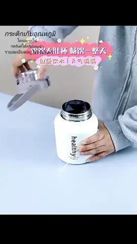 กระบอกน้ำ 1ลิตร กระติกนำ้ร้อน กระติกเก็บเย็น กระติกน้ำสแตนเลส 316สแตนเลส เก็บความร้อน-ความเย็น ขวดน้ำเด็ก-วัยรุ่น แก้วเก็บความเย็น กระติ๊กน้ำพกพา กระติกน้ำไป รร กระติ๊กน้ำ #กระบอกน้ําเก็บอุณหภูมิ #กระติกน้ำไปรร#ฟีดดดシ #อย่าปิดการมองเห็นหนู 