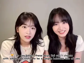 Liz and Yujin YTLive talk about who will be Rei couple - EngSub  . Why are they so cute and funny.. dumb and dumber #리즈 #아이브안유진 #아이브 #유진 #안유진 #ive #yujin #anyujin #ahnyujin #liz #rei #CapCut 