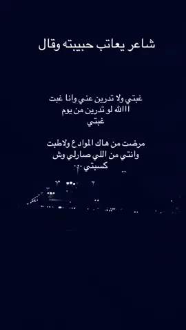 #خواطر077 #مساء_الخير 