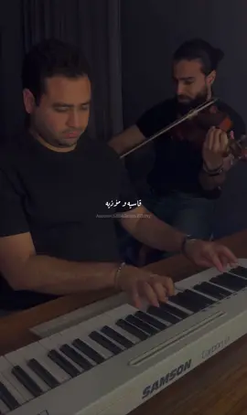 الصبر جميل 🖤🎻  مستني رأيكوا في الكومنتات و اكسبلور لو عجبتك 🙏 #الصبر_جميل #مها_فتوني #موسيقي #اغاني #مصر  #السعودية #كمان #eslameltonyviolin  #violin #el_sabr_gamil @Maha @Assom #piano 