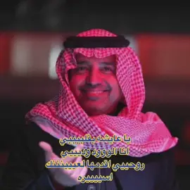 #اكسبلور #حركه_الاكسبلور #you #tiktok #tiktokindia #youtube #fyp #❤️ #راشد_الماجد 