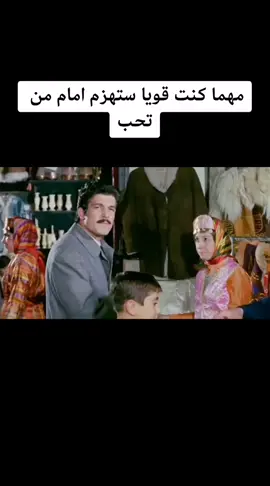 #الصبر لنا والحض لغيرنا#مانسينا_يا_حبيبي_ماجد_المهندس 