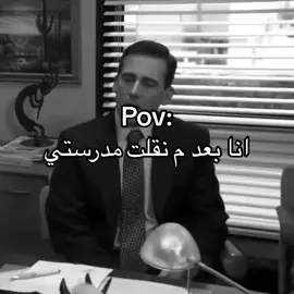 قهر وربي بشتاق#او #ماي #قاد #fyp #حلاوة_اللقاء 