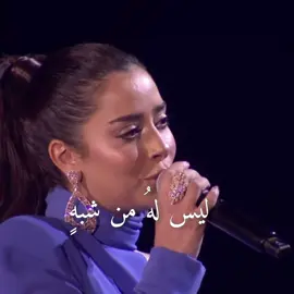 هِمتُ بظبيٍ جَفِلا ❤️! ....  #بلقيس #همت_بظبي #اغنية #اغاني #الامارات #الكويت #السعودية  #tiktokmusic 