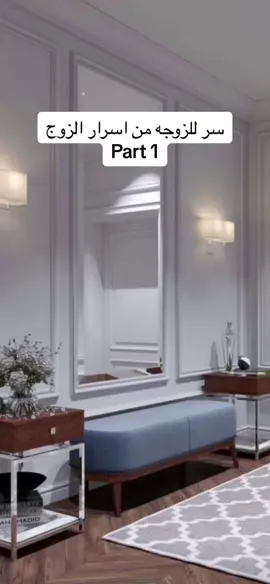 #اكسبلور #ام_اليسر #أم_اليسر_حصة_المحيميد 