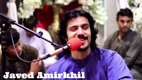 Javed Amirkhail New Song 2023 - charga mawaha bangona #javedamirkhail💗 #javedamirkhailofficial #javedamirkhailfullsongs #javedamirkhailenewsong #javedamirkhail0 #viral #foryou #foryourpage #music #pashtosong #trending #explore #tiktokchallenge #attan #attanlover #unfreezemyacount #fyp #duet