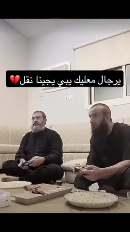 🥹💔. #مالي_خلق_احط_هاشتاقات 