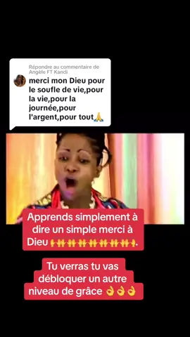 Réponse à @Angèle FT Kandi la reconnaissance à Dieu paie les amis (es) . Essaie et viens temoigner👌👌👌👌👌👌👌👌@Aangel.official @WORSHIP and PRAISE TIVI LLC @Julie Laguerre  #wivinebazolo #jesuslovesyou #saintesprit #dieu  #fypシ #fup #viral #crois #pasteurmarcellotunasi #pasteurjoellekabasele #pasteurathomsmbuma #pasteurwilfriedzahui #pasteurmohamedsanogo #pasteuryvancastanou #deborahlukalu #denamwana #pasteurathomsmbuma #nadegembuma #pasteurgregorytoussaint #pasteurtiktok #pasteurafricain  #bible #priere #parolededieu #pourtoi #ICC #toutlemonde #victoire #annee #convertion #Motivation #gospel #gospelmusic #gospelchallenge #chretien #adoration #louange #profondadoration #denamwana #denamwanachallenge #viral #chretien #worship #worshipmusic #fy #fyp #fypage #fypシ゚viral #tiktokchretien #tiktokchretienspourvous #tiktokchretiens #onction #louangeadoration #chansonchretienne #saintesprit #kolwezi #bonte #jeunechretien #foryou #pasteurmohamedsanogo #kinshasa #lubumbashi #adoration_rdc_congo #222 #224🇬🇳🇬🇳guineeprtoi #223 #225 #226tiktok #237 #241 #242 #243 #tuesbon #roisdesrois #Roidnesrois #celebration #noel #traversee  #lanuitdelatraversee #quicroiraverra #youtube #encouragement #jesustaime #recoismalouange #evangelique #evangeliquehaïti #videoevangelique #Duet #dansechallenge #dansepourjesus #dansepourjesuschrist🙏🔥 #jesusisking #alphaetomega🐺🐺❤🥰 #soisedifie #coach #mohamedsonogo #BIBLE u#evangelisation #parolededieu #joycemeyer  #joycebyers #ada #moisembiye #alainmoloto #alainmolotoforever #gaelmusic #mariemisamu #lormbongo #fistonmbuyi #vandammbuyi #frerepatricengoy #duo #congolese #duo #francetiktok  #salutdesnations #pourtoi #duo  #priere #mood #tiktok #restezbenit    #tiktokafrican  #duo #stemdrop001 #mindfulwearing #MindfulWearing #PleaseDontCall #italy🇮🇹 #tiktokfrance #changeyourlife #changeyourmind #tiktokfrance #video #musique #challenge #challenges_tiktok #mood #regardeetapprends #salutdesnations #pourtoi #cestpourtoipage #cestpourtonbien  #restezbenit  #tiktokcanada #tiktokCongo #videochallenge #toutlemonde #everyone