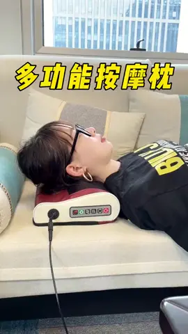 Bantal pijat Leher Punggung dll dengan delapan bola berputar produk paling laris di pasaran Buruan checkout sekarang juga. #bantalpijatleher #bantalrelaksasi #alatpijatmultifungsi 