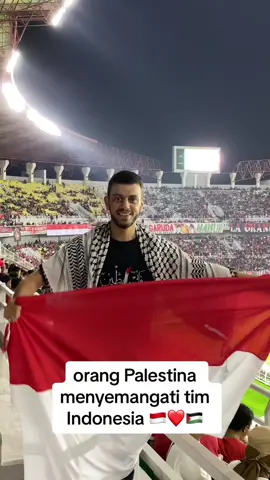 Inilah persaudaraan sejati dan cinta sejati 🇮🇩🤝🇵🇸❤️🇵🇸❤️🇮🇩
