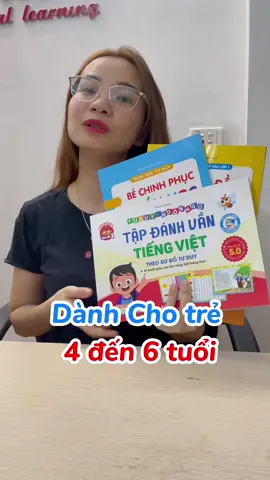 Combo sách giúp bé từ 4 đến 6 tuổi hoàn thiện các kĩ năng cần thiết trong hè này trước khi đi học #cophuonganh #sachchobe #sachhaychobe 
