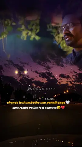 𝙬𝙝𝙚𝙣 𝙞𝙩'𝙨 𝙩𝙪𝙧𝙣𝙨 𝙩𝙤 𝙞𝙣𝙘𝙤𝙢𝙥𝙡𝙚𝙩𝙚 🫠❤️‍🩹#fypppppppppppppppppppppp #adaimazhaikaalam #fypシ゚viral #thurrga👻 #viral #followme #xyzbca #foryoupage #tamilmovie #Love 