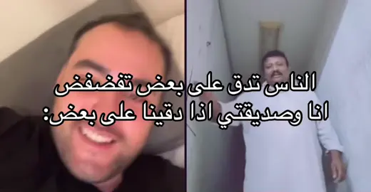 وش نسوي ناس ايجابيه جداً  . #اكسبلورexplore #اكسبلور #explore #fy #fypシ #fypシ゚viral #furyou #fur #صديقتي #ذبات #ذبات_الفراشات 