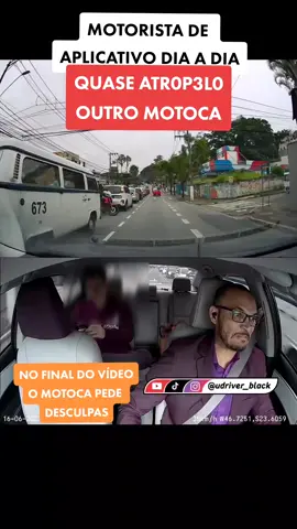 QUASE ATR0P3L0 OUTRO MOTOCA, MOTORISTA DE DE APLICATIVO DIA A DIA#motoristauber #motoristaapp #motoristadeaplicativo #uberdriver #vidadeuber #uber #99driver #99 #motorista #acidente #perigo #motoboy #motoqueiro #xracing #acidente #viral #fyp 