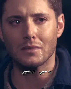 #بيه_حجي #بيه_حجي_لو_ينحچي_خفف_عليه_هواي_من_اجروحي #اغاني_عراقيه #اغاني_حزينه #حب #حزن #قلب #بغداد #موصل #اربيل #تكريت #الانبار #بصره #حله #نجف #كربلاء #ديالى #العراق #مصر #قطر #سوريا #السعوديه #الامارات #دبي #لبنان#عمان #المغرب #المنصور #رومانسي 