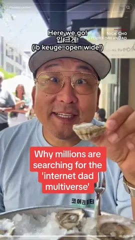 Nick Cho and Summer Clayton have found millions of followers by creating content as surrogate online father figures. And they're not alone. From offering practical advice, to elevating dad jokes, or just sharing wholesome content, online dads are helping redefine fatherhood and taking it online. #CNN #News #YourKoreanDad 