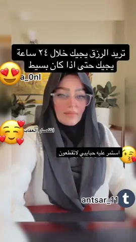 #انتصار_العقابي #الامارات_العربية_المتحده🇦🇪 #typ #CAMONMyWay 