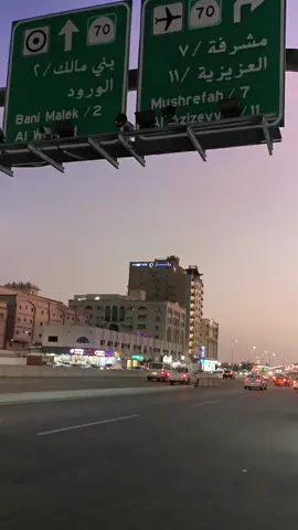 Jeddah Saudi Arabia if You want to see Jeddah Please Visit Life VLogs You tube Channel thanks #LifevLogs #jeddah #saudiarabia #jeddahcity #cityview #City #cardrive #citycente #fypシ #exploring #explore #jed #ksa #fyp #fy #foryou #vlogs #trend #viral 