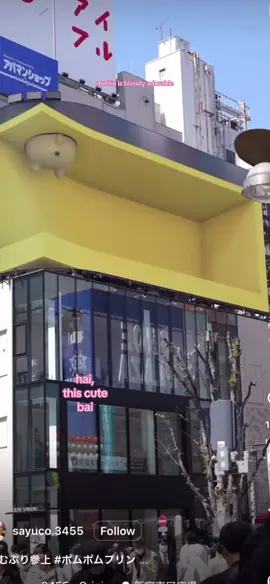 my melody n pompompurin n cinnamoroll are FAVSS #cvplyyx #sanrio #pompompurin #japan #instagram #muffin #scone