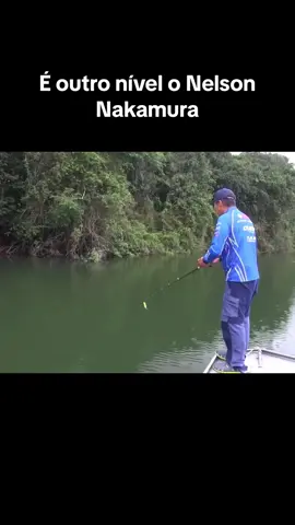 Nelson Nakamura é outro nível pescando #nelsonnakamura #pesca #pescaria #iscartificial #pescaesportiva 