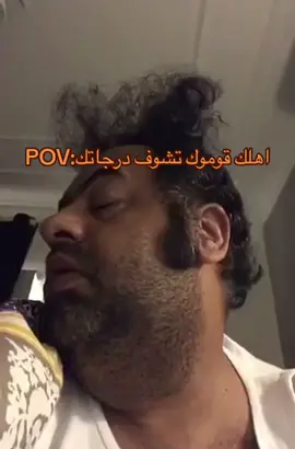 مصيبه🥲#راكسفن⚡️ #دسكار⚜️ #تيم_فور_اكس✨🔫 #تيم_قولد💛🔒 #تيم_قولدن♕ 