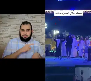 #duet with @🇸🇪💥RASMOS💥🇸🇪  #greenscreen #سعيد_ابومصطفى_اسد_المسيح✝️💪 #حجابي_سر_سعادتي🤣 #نهاية_الإسلام #يسقط_حكم_الأزهر #ترند #جيش_مكافح_الإسلام_سعيد_ابو_مصطفي #fyp #foryoupage #exmuslim #saidovicmokafihalislam #viral 