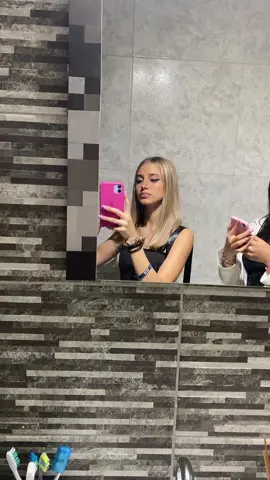 como se siente? #viraltiktok #amigas #parati  #foryou #famous 