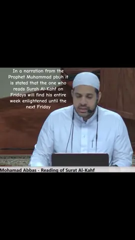 One of the many reasons why you should recite Surah Al-Kahf  #islamicteachings #quran #quranvideo #quranrecitation #verses #pray #success #blessings #القران_الكريم #jummah #recitewithme #alhamdulillah #allahuakbar #islamicreminder #islamictiktok 