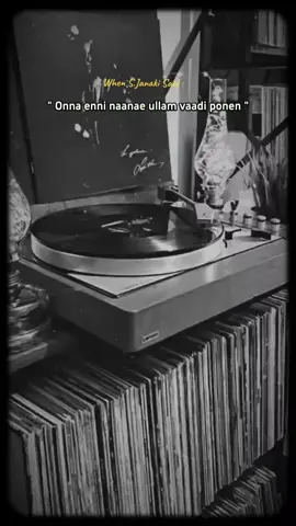 Old Is Gold , that's what we used to say for those evergreen songs 🕊✨️ #countofhappinesswithhim  #HealingJourney #radhamohan  #oorusanamthoogiruchu #fyp #fypシ #tamilhealing #songstatus #80stamilsong #oldisgold #fyptamil  #80severgreensong #healtheheart  #ilayaraja #80stamilsongslover  #tamillovesong #tamilmelody  #fypviral 