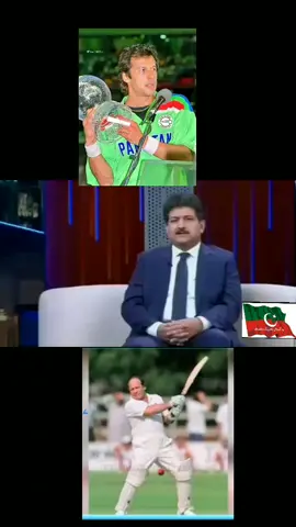 Love you 👑KONG khan SAAB. PTI 🇧🇫✌️🇵🇰PAKISTAN 🥀🤲