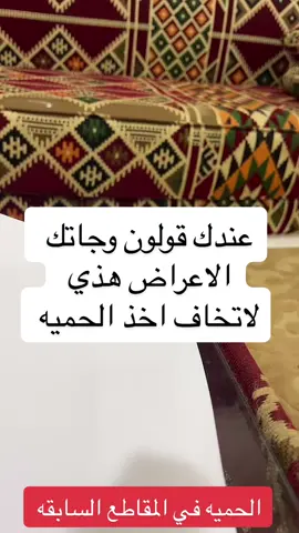 #زيت #زيتون #جرثومة_المعدة #المعدة #قولون_عصبي #اعشاب_طبيعيه_فوائد #جلدية #رهاب #خوف #قلق #توتر #مسالك_بولية #دوخه #باطنية #تجميل_الوجه 