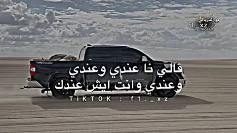 #بوبكر_رابح#بوالدربالي✈️🚸 