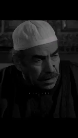 باب الحارة ###النمس ####