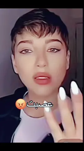 الـهوشه لي ماودك تخلص🥺♥️عليا🧚‍♀️وسعد✔️