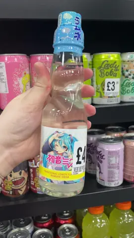 hatsune miku ramune drinks 🥺 #hatsunemiku #ramune #hatsune #hmv #hmv #miku 
