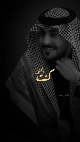 #ابيات ذوق #عتاب #حب #وفراق  